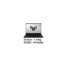 ASUS TUF Gaming A14 FA401UV-RG025 (SSD 512GB)