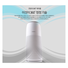 [웨이코스] 씽크에어 AD12C 12평형 공기 청정기