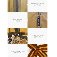 [미니멀웍스] 잭 쉘터 플러스 - 탄