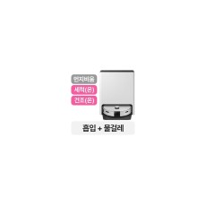 삼성전자 비스포크 스팀 VR7MD96516 (화이트, VR7MD96516G)