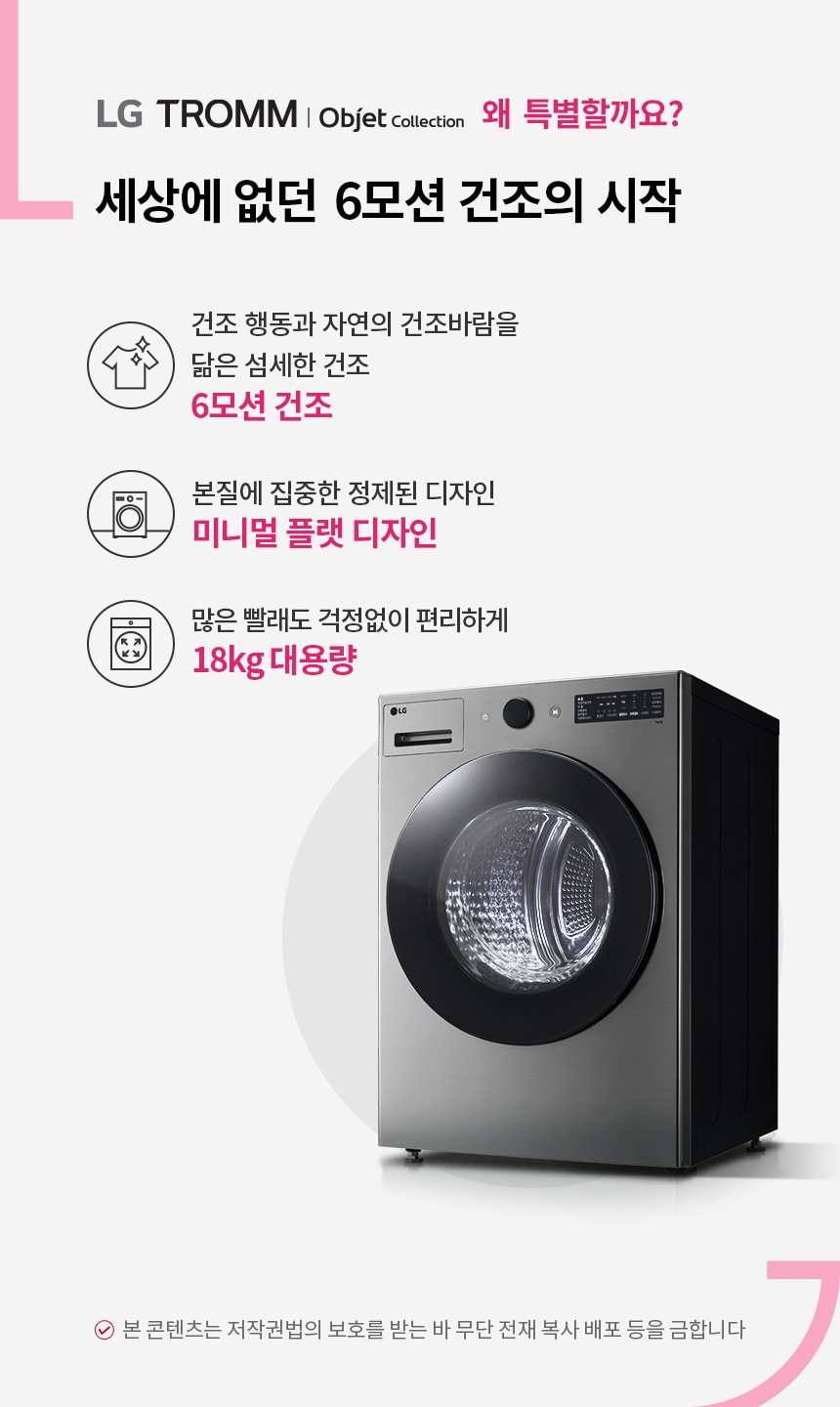 상품의 상세 설명 이미지