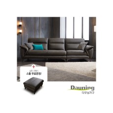 다우닝 블리제 4인 전체 천연가죽 소파 (색상:진그레이)